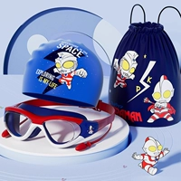 Прозрачная красная и синяя + темно -синяя силиконовая крышка + плавание мешка