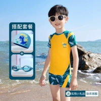 Комплект, купальник, водонепроницаемая плавательная шапочка, 3 предмета