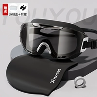 Dark Night Black + плавание [2024/Безграничный дизайн]