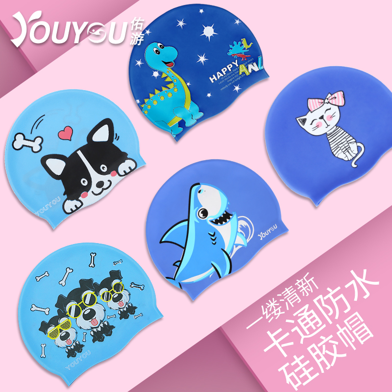 Children's Silicone Swimming Cap Girls Boys Long Hair Waterproof No Head Cute Fashion Printed Swimming Goggles Set Ear Protection