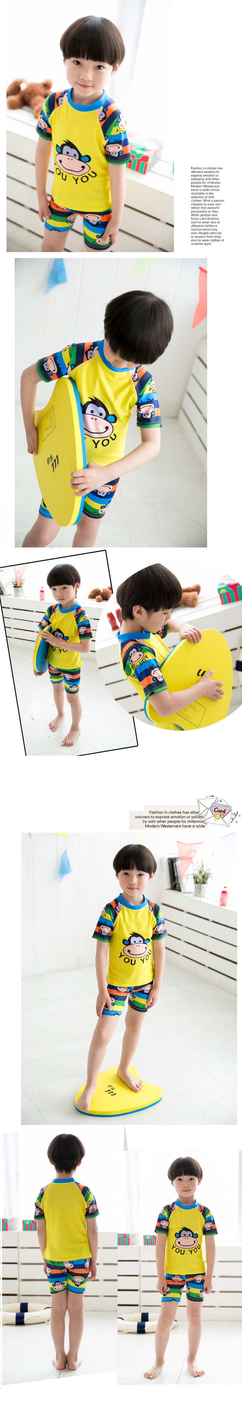 Maillot de bain garcon - Ref 2536702 Image 12