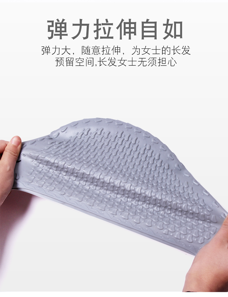 Mũ bơi Silicone Đàn ông và phụ nữ Người lớn Tóc dài Mũ bơi không thấm nước Thoải mái Mũ bơi chuyên nghiệp Không nhảy mũ bơi cao cấp	