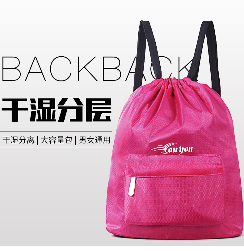 Sac de sport - Ref 7756 Image 7