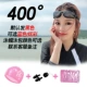 Youyou HD không thấm nước và sương mù thời trang unisex kính bơi mới nhiều màu trẻ em mũ bơi túi bơi thiết bị bơi - Goggles kính bơi adidas