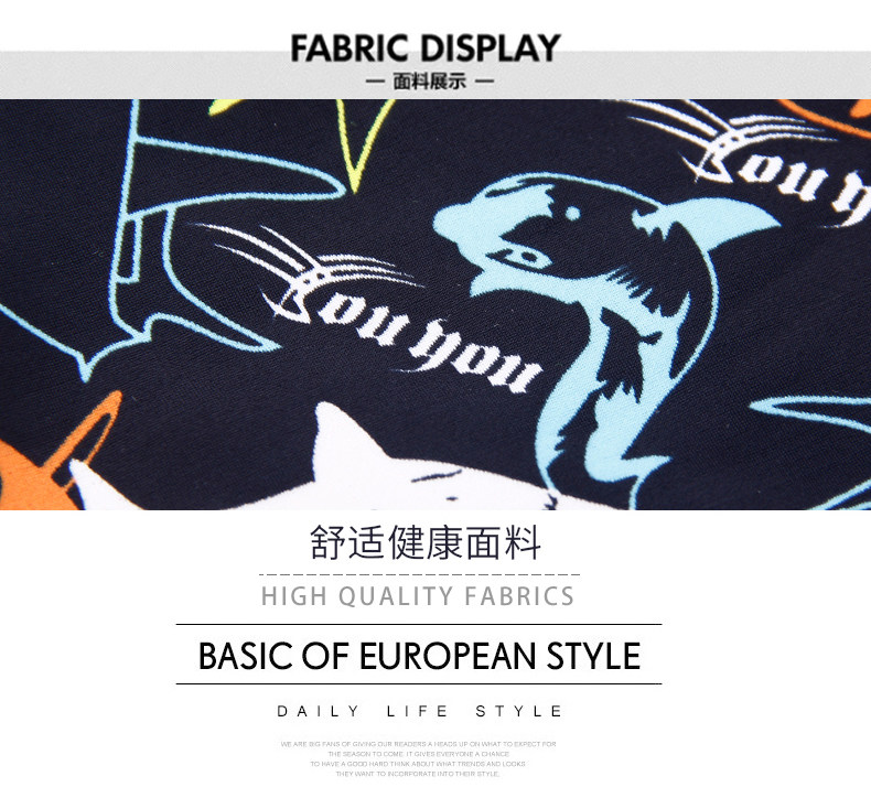 Maillot de bain homme - Ref 2527608 Image 9