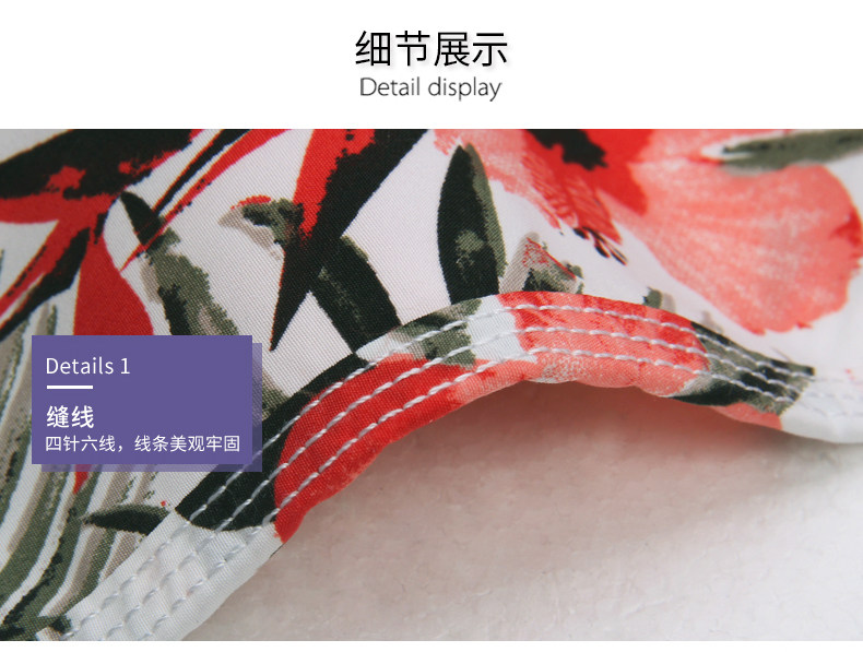 Maillot de bain homme - Ref 2506551 Image 17