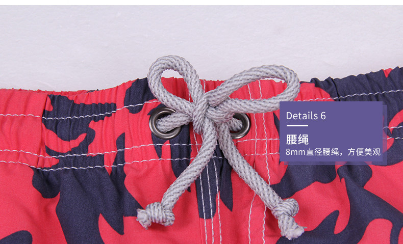 Maillot de bain homme - Ref 2519290 Image 19