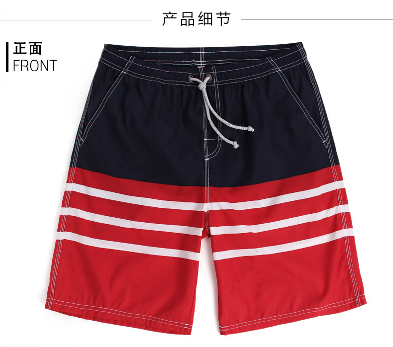 Maillot de bain homme - Ref 2509241 Image 15