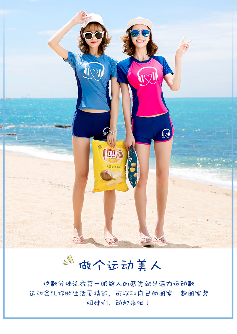 Maillot de bain pour femme - Ref 3037789 Image 7