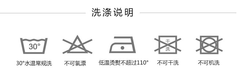 Maillot de bain homme - Ref 2509241 Image 22