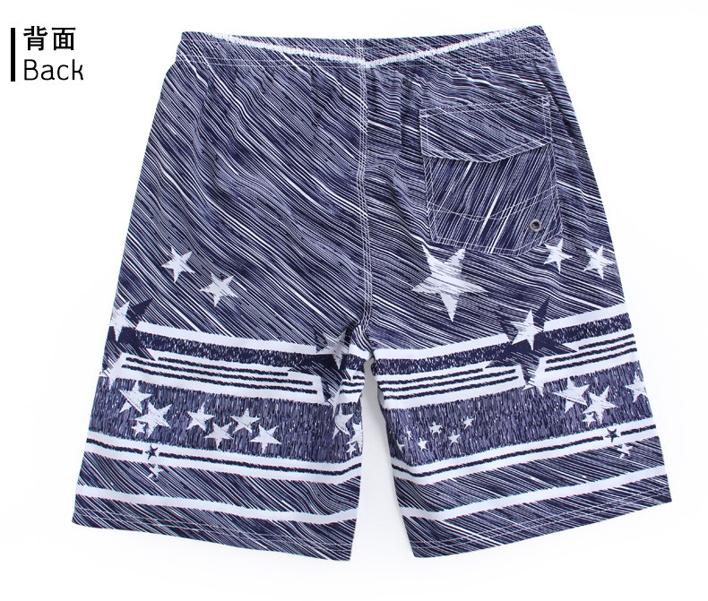 Maillot de bain homme - Ref 2514613 Image 16