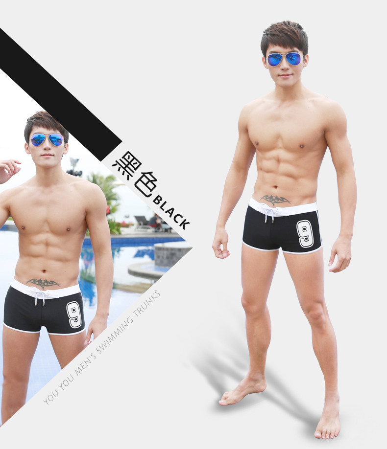 Maillot de bain homme - Ref 2505043 Image 15