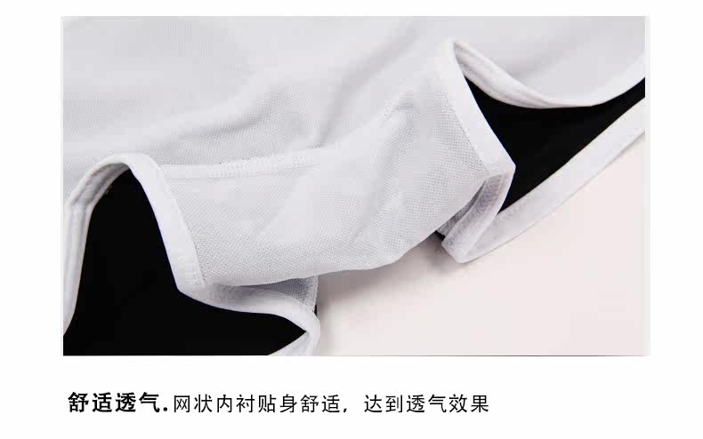 Maillot de bain homme - Ref 2508300 Image 18