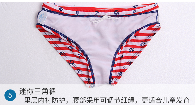 Maillot de bain fille - Ref 2554491 Image 37