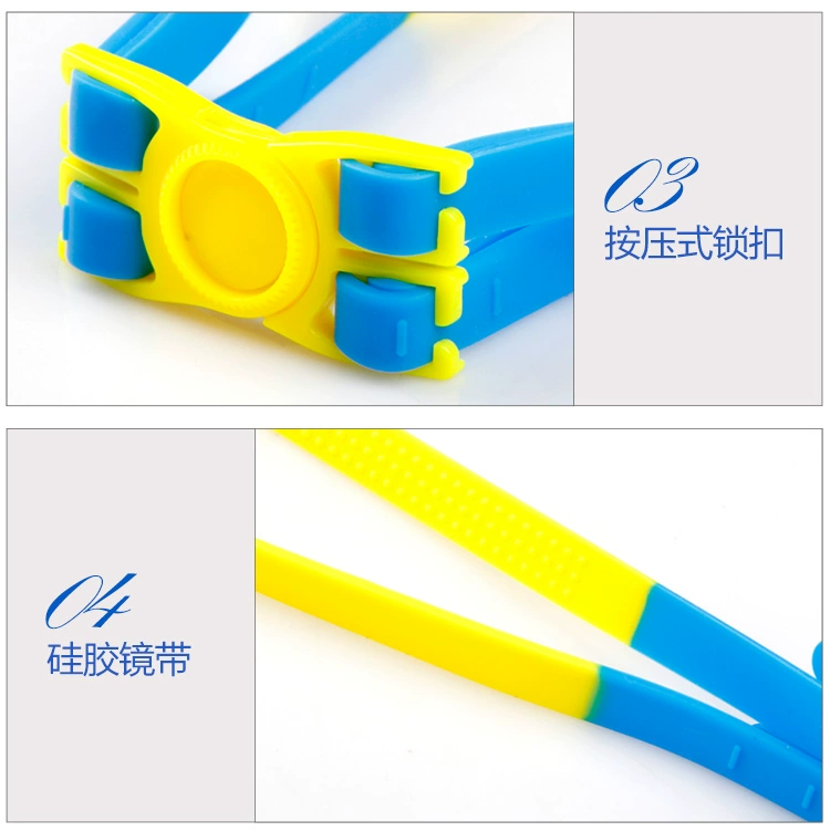 Youyou dễ thương chống nước chống sương mù trẻ em kính bơi kính bơi mạ điện sáng lớn khung bảo vệ mắt - Goggles kính bơi cận thị