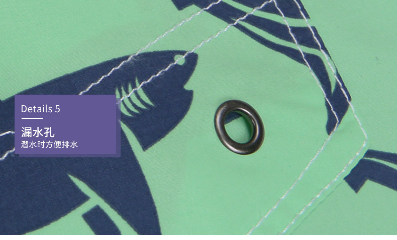 Maillot de bain homme - Ref 2504958 Image 21