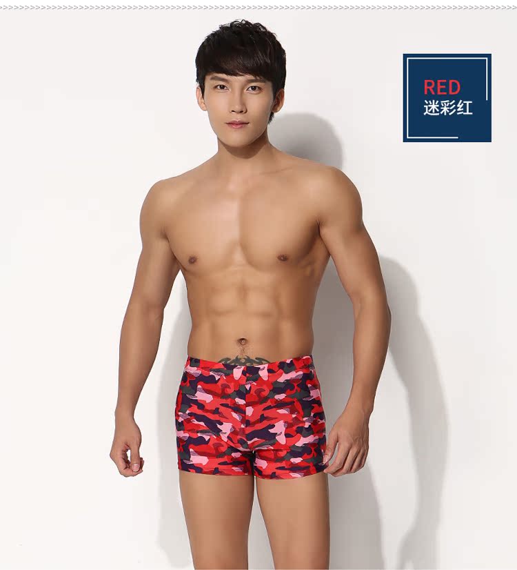 Bạn bơi quần bơi nam nước nóng phù hợp với bộ đồ góc phẳng phù hợp với năm điểm quần bơi nam thời trang thiết bị bơi cỡ lớn quần bơi nam nike
