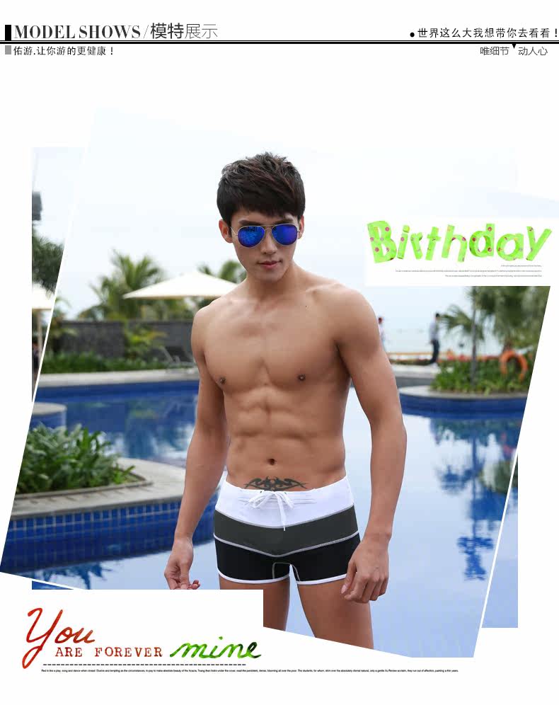 Maillot de bain homme - Ref 2508300 Image 11