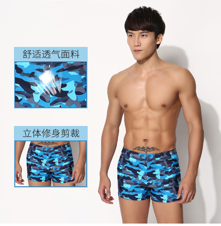 Bạn bơi quần bơi nam boxer đồ bơi chuyên nghiệp đồ bơi thể thao thời trang nam mới cộng với đồ bơi ngụy trang kích thước quần bơi nam boxer