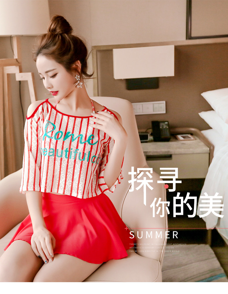 Maillot de bain pour femme - Ref 3037784 Image 7