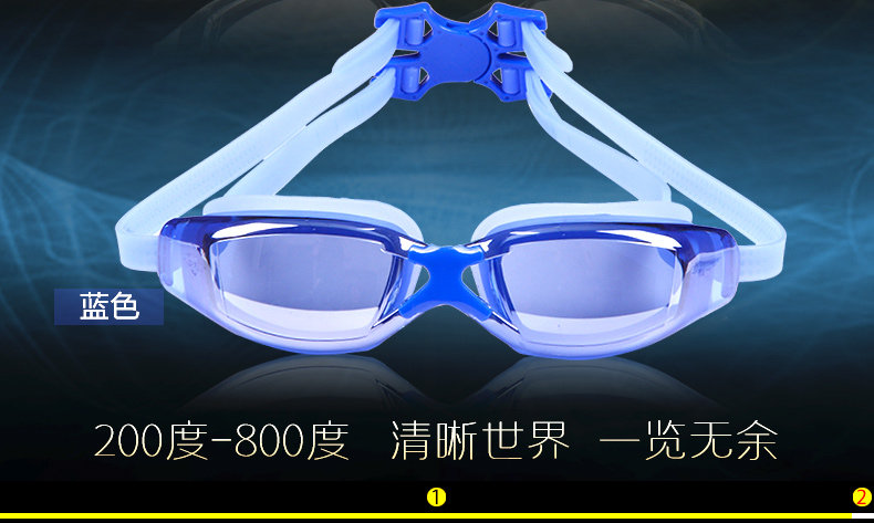 Maillot de bain homme - Ref 2505855 Image 27