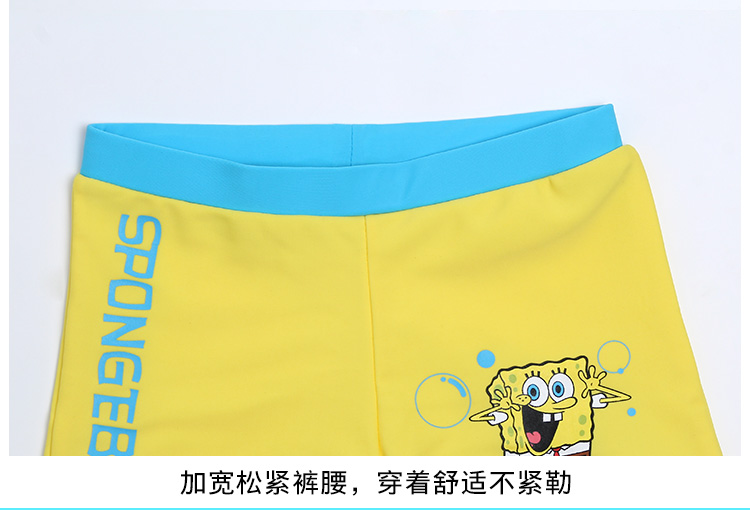 Bạn bơi quần bơi cho bé trai quần bơi bé trai teen lớn cậu bé dễ thương nhanh khô quần boxer quần bơi nam đồ bơi cho be gái 11 tuổi