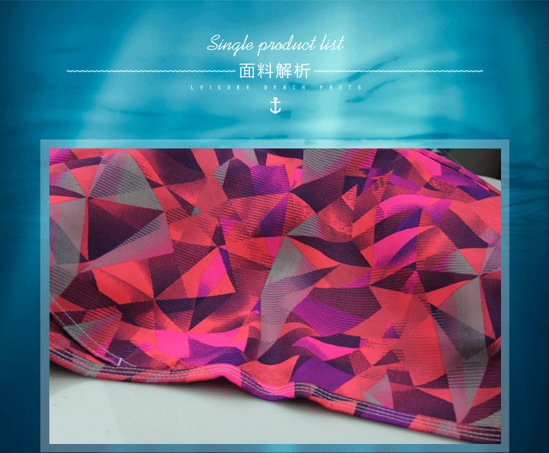 Maillot de bain homme - Ref 2514786 Image 8