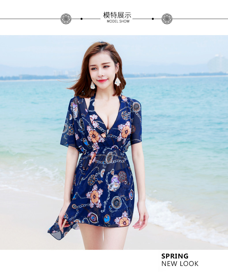 Maillot de bain pour femme - Ref 3037792 Image 15