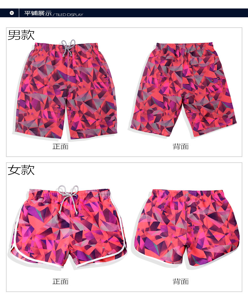 Maillot de bain homme - Ref 2514786 Image 17