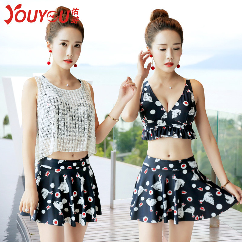 Maillot de bain pour femme - Ref 3037779 Image 1