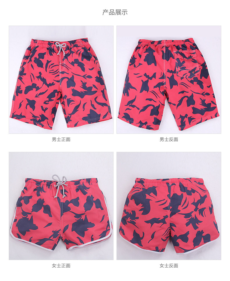 Maillot de bain homme - Ref 2519290 Image 13