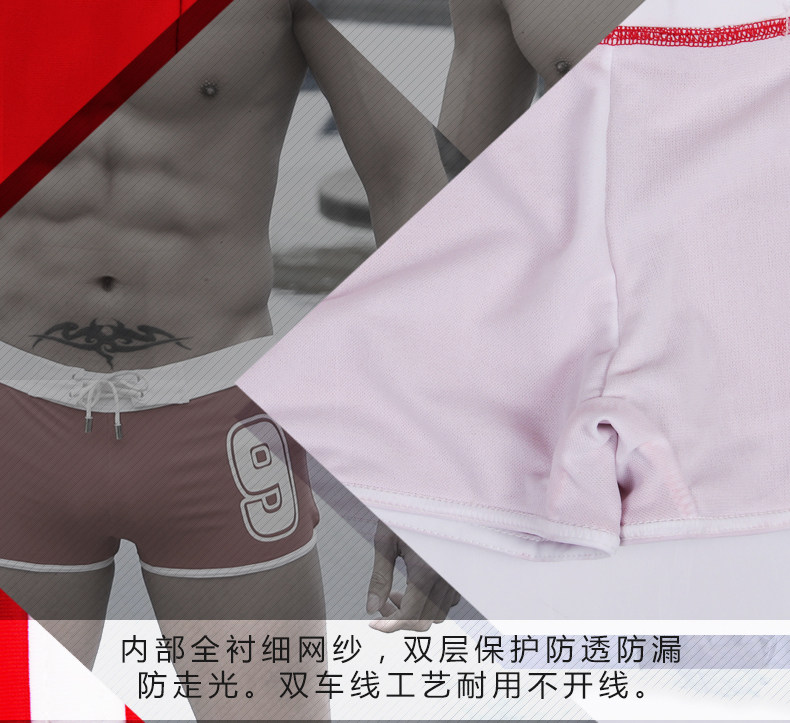 Maillot de bain homme - Ref 2505043 Image 18