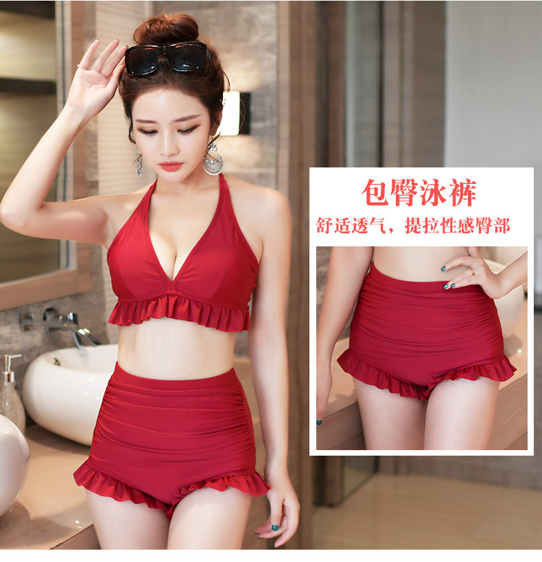 Maillot de bain pour femme - Ref 3037788 Image 10