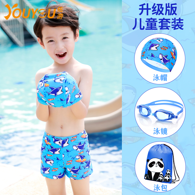 kids swimsuits boys