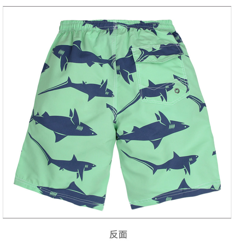 Maillot de bain homme - Ref 2504958 Image 16