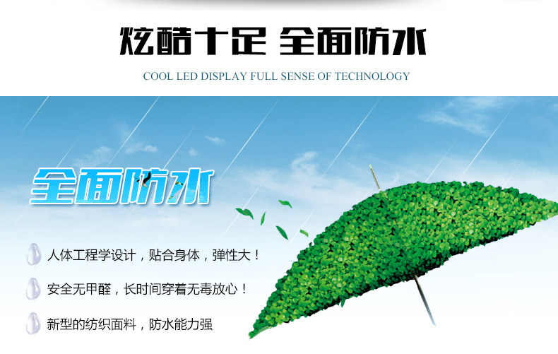 Maillot de bain homme - Ref 2509980 Image 18