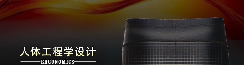 Maillot de bain homme - Ref 2505855 Image 22