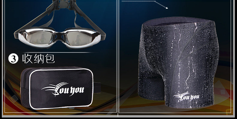 Maillot de bain homme - Ref 2505855 Image 29