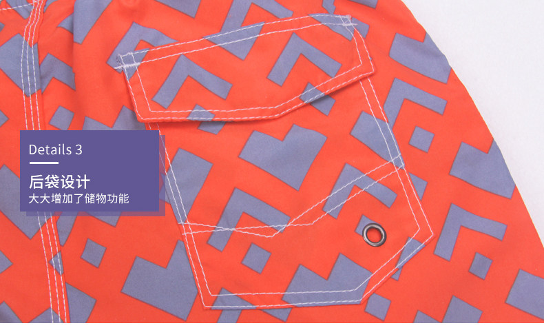 Maillot de bain homme - Ref 2505919 Image 19