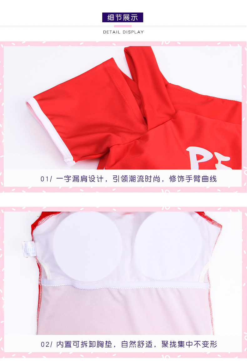 Maillot de bain pour femme - Ref 3028724 Image 18