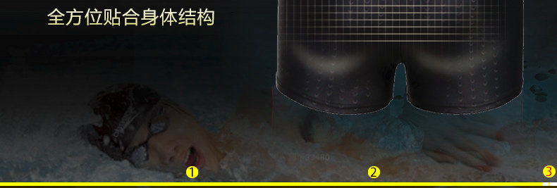 Maillot de bain homme - Ref 2505855 Image 23