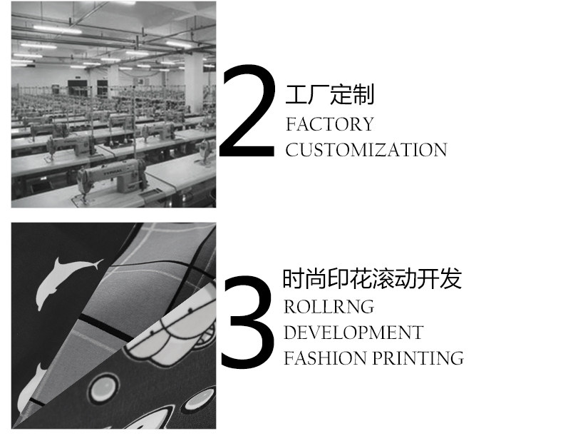 Maillot de bain homme - Ref 2509241 Image 24