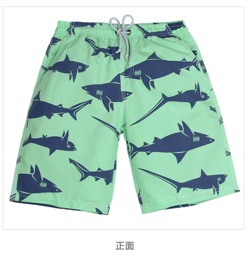 Maillot de bain homme - Ref 2504958 Image 15