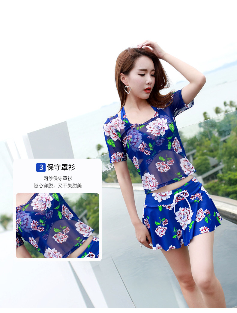 Maillot de bain pour femme - Ref 3028511 Image 11