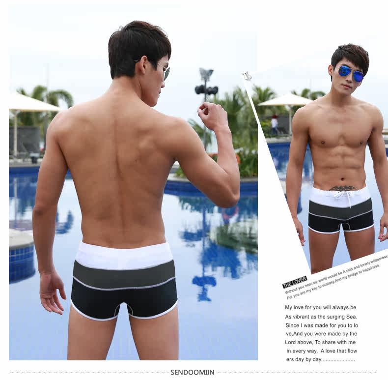 Maillot de bain homme - Ref 2508300 Image 12