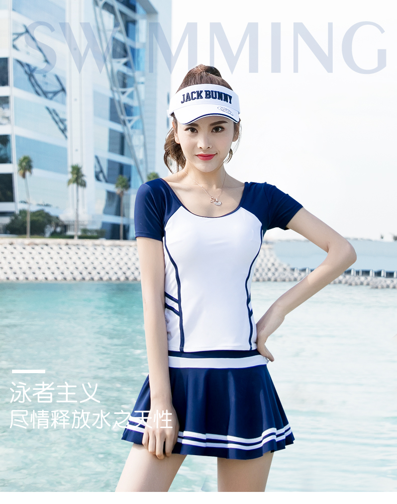 Bạn đồ bơi nữ ba mảnh bộ bảo thủ sinh viên Hàn Quốc tươi nhỏ kích thước lớn thời trang mùa xuân nóng nhỏ hương thơm đồ bơi 	áo bơi 2 mảnh