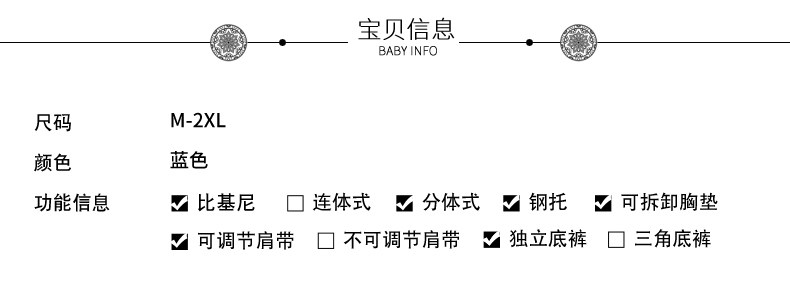 Maillot de bain pour femme - Ref 3037792 Image 13