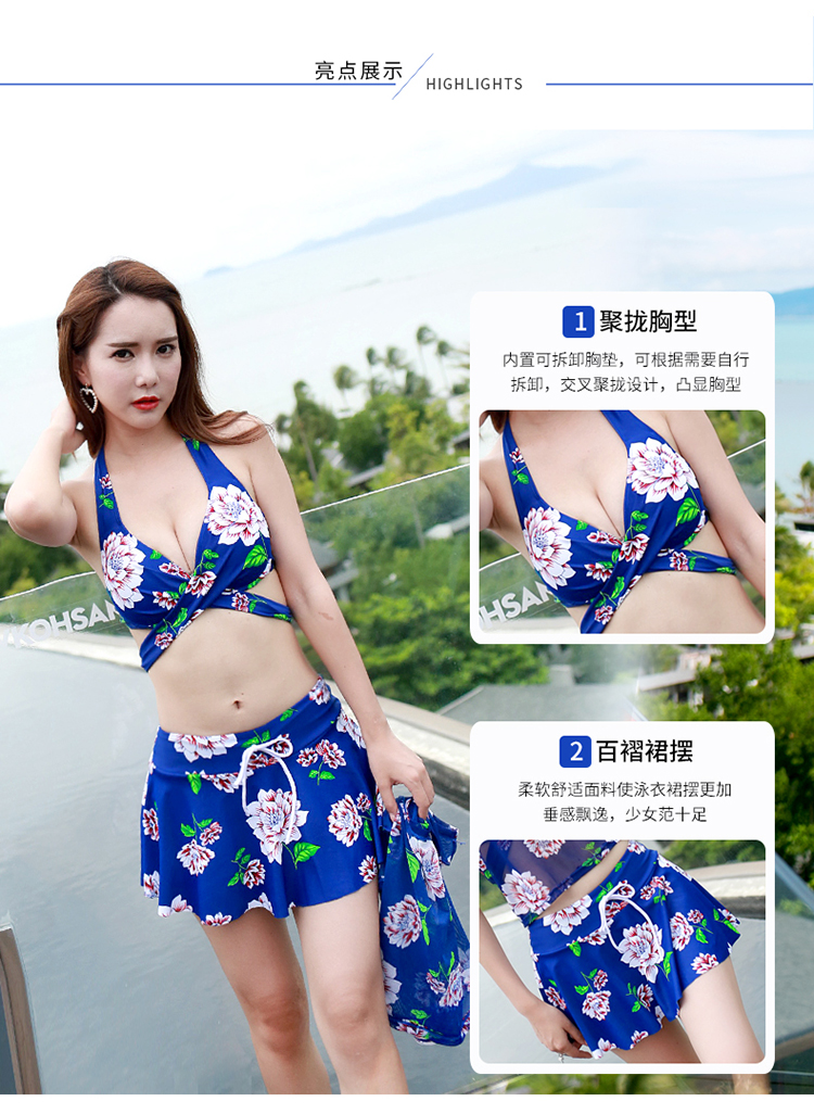 Bạn mặc đồ bơi nữ ba mảnh mùa xuân nóng bỏng của Hàn Quốc, nước hoa chia đôi gợi cảm bên bờ biển là áo tắm mỏng bảo thủ - Bộ đồ bơi hai mảnh áo 2 mảnh