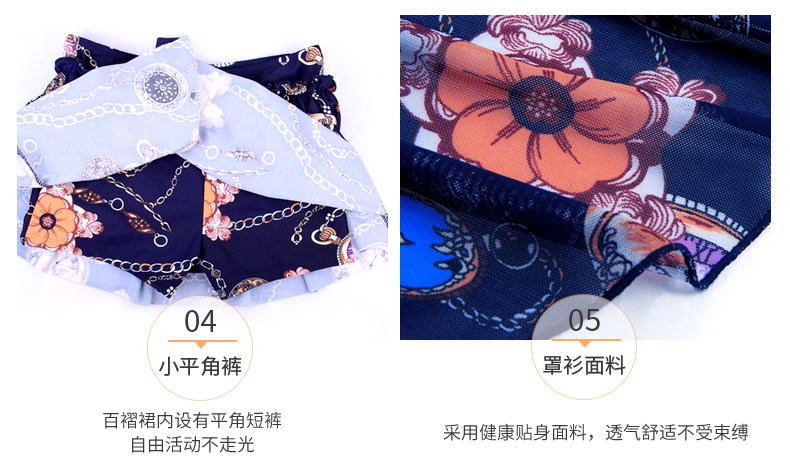 Maillot de bain pour femme - Ref 3037792 Image 24