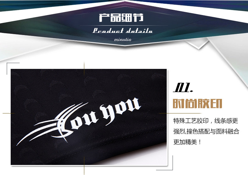 Maillot de bain homme - Ref 2509980 Image 33